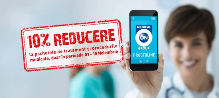 contact proctoline